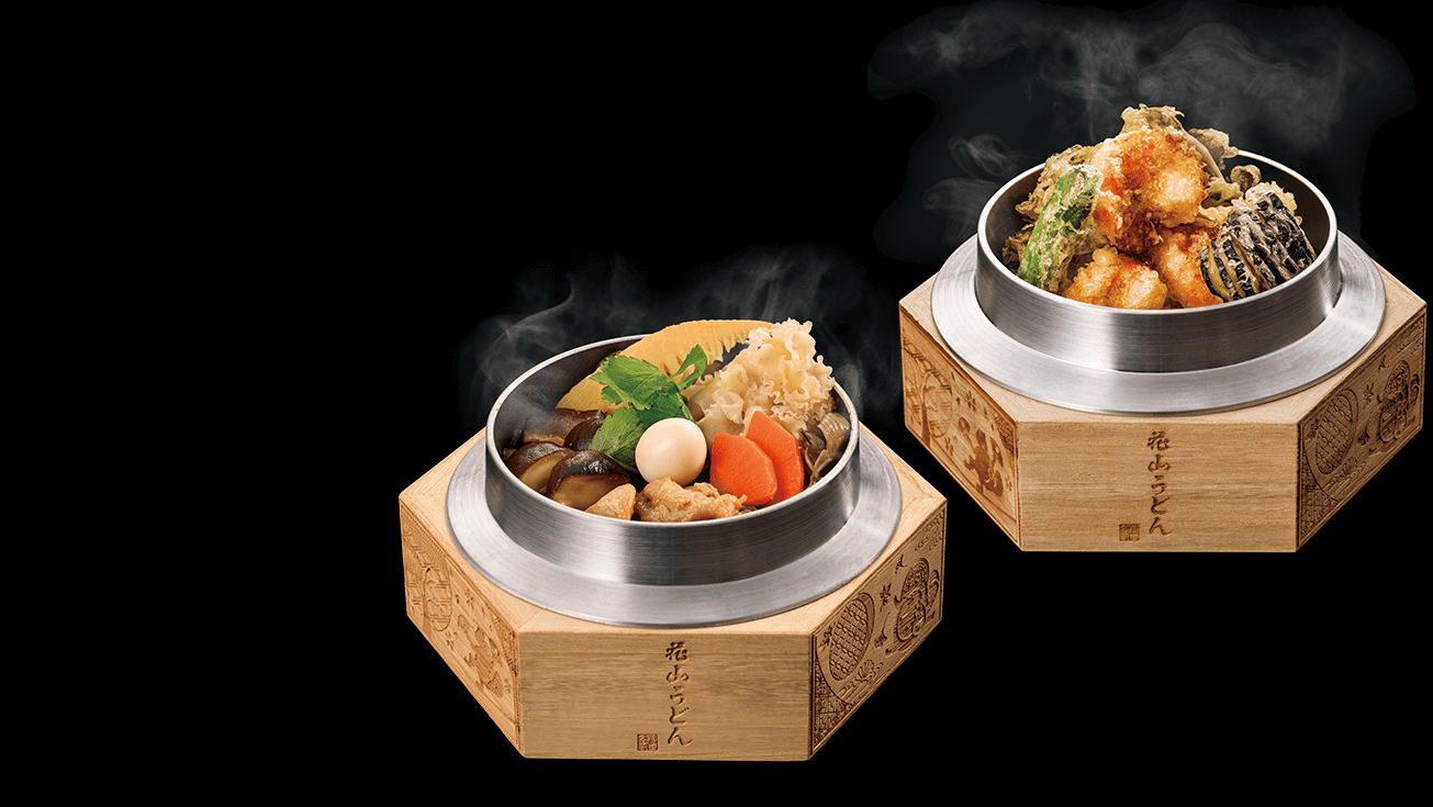 小釜めし
